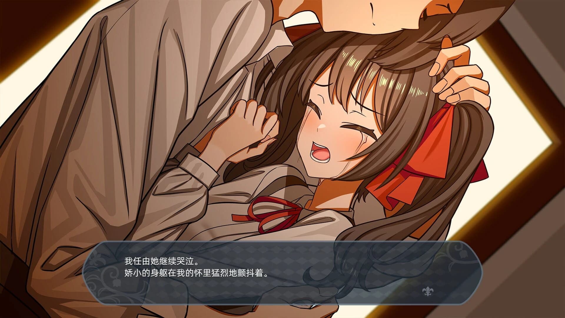 Meet in Paris: Girls of Flowers City screenshot 2