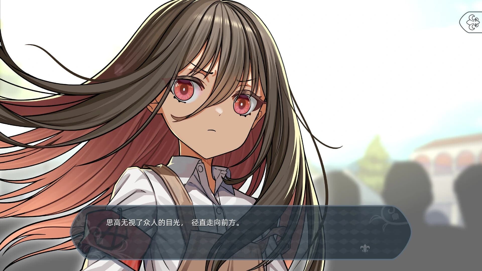 Meet in Paris: Girls of Flowers City screenshot 4