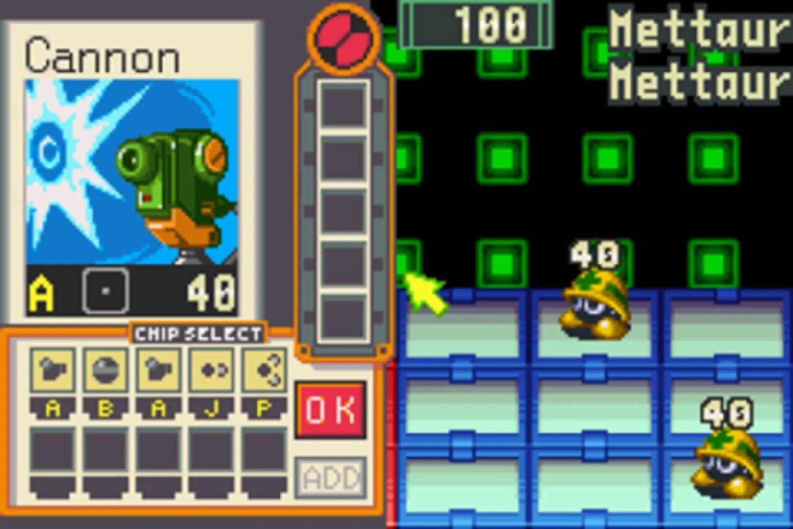 Mega Man Battle Network 2 screenshot 5