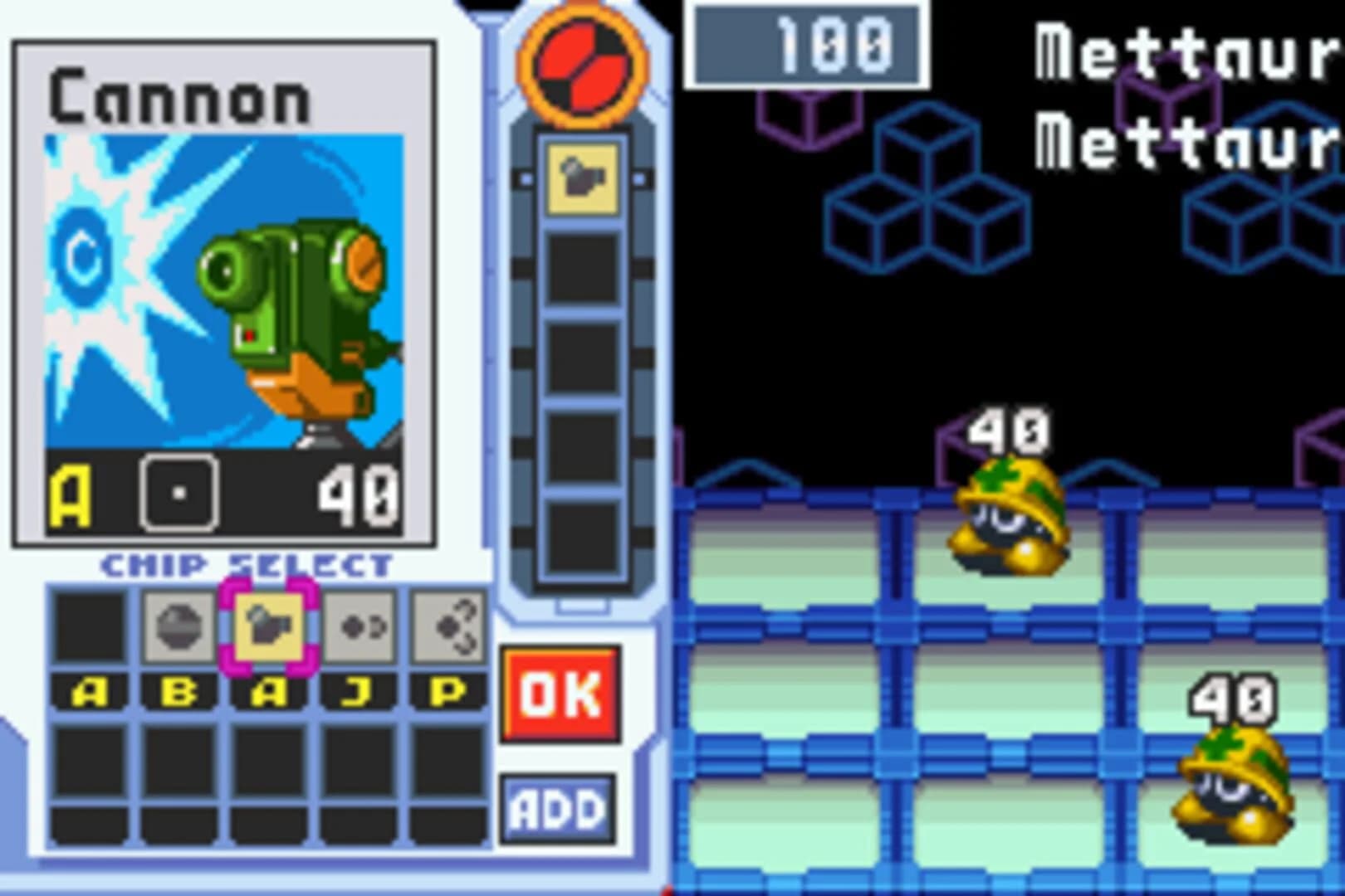 Mega Man Battle Network 3 White screenshot 3