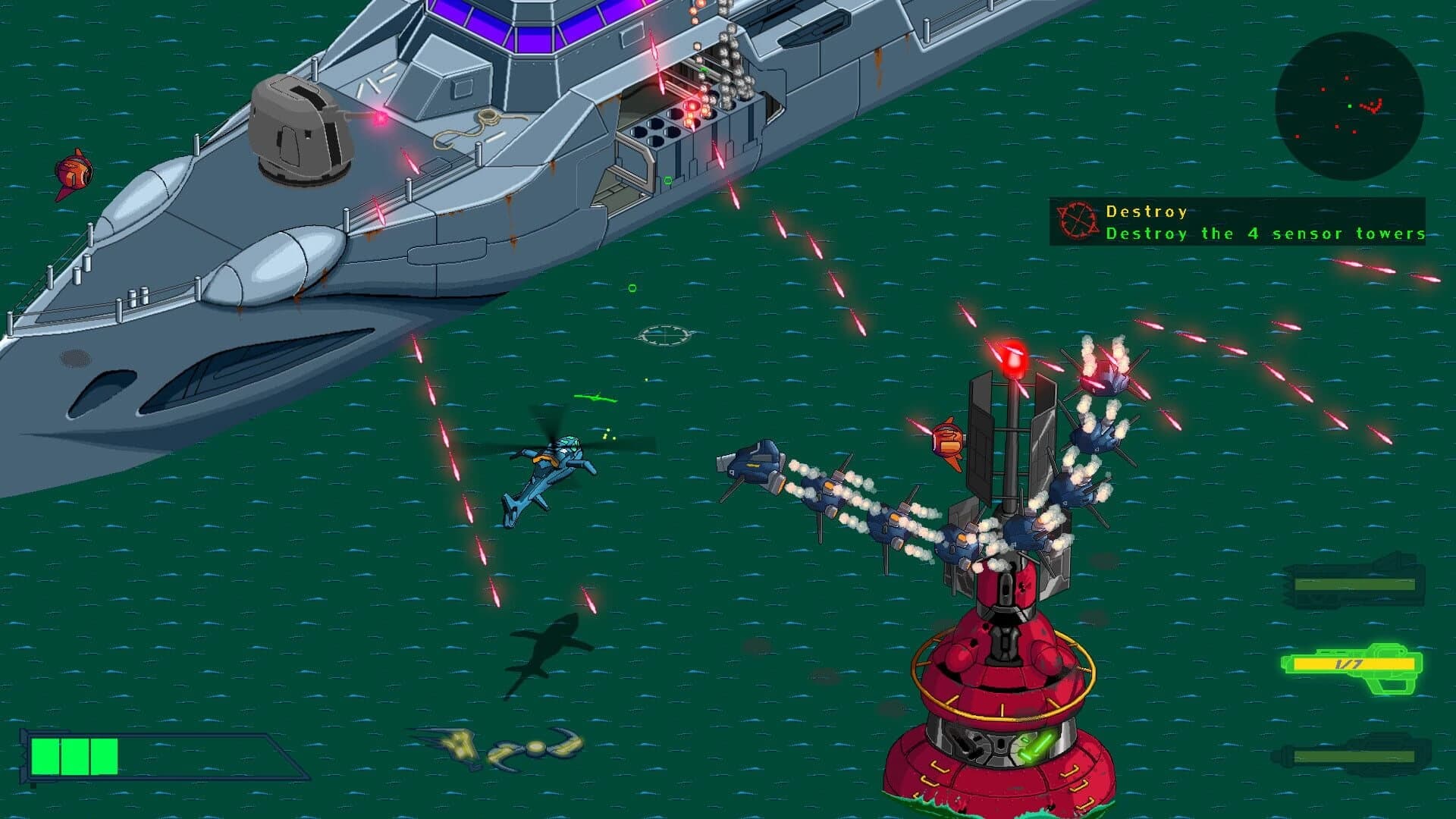 Megacopter: Blades of the Goddess screenshot 5