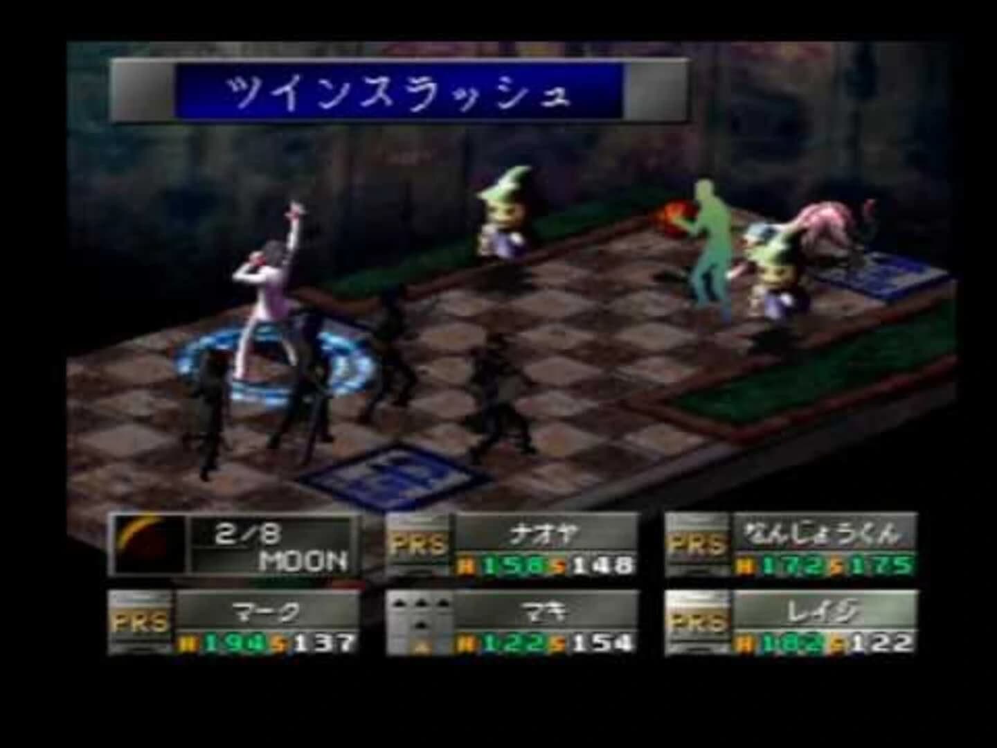 Megami Ibunroku Persona screenshot 3
