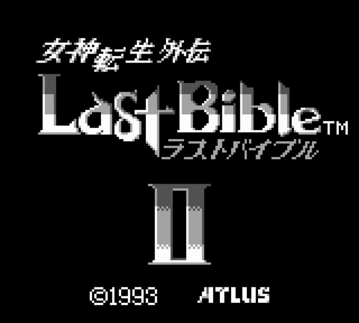 Megami Tensei Gaiden: Last Bible II screenshot 2
