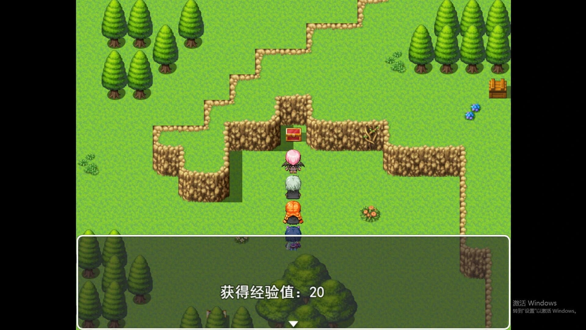 Mèimó de Màoxiǎn Shēnghuó screenshot 2
