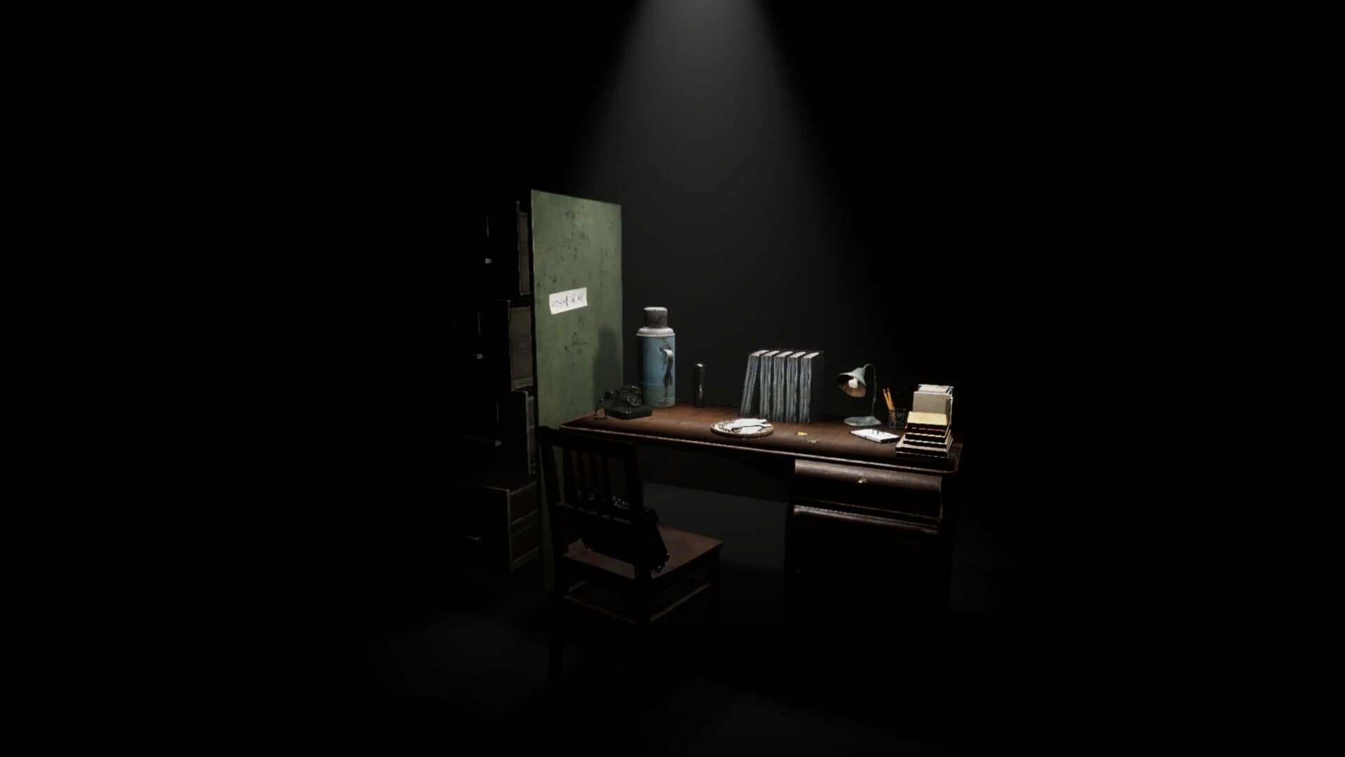 MeiQi 2024 screenshot 4