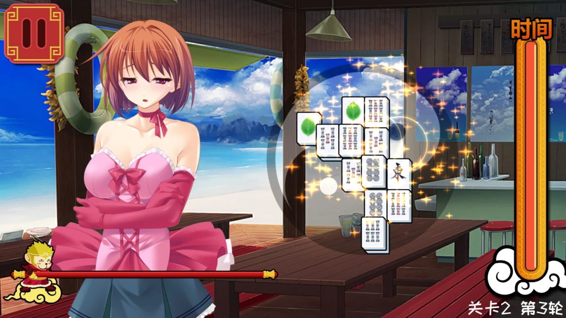Měishàonǚ Mahjong Jiēlóng screenshot 3