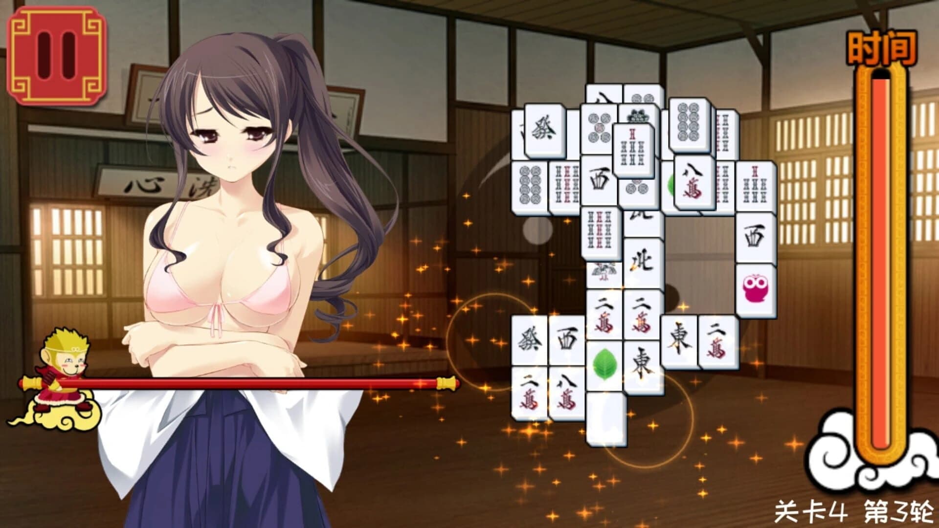 Měishàonǚ Mahjong Jiēlóng screenshot 4