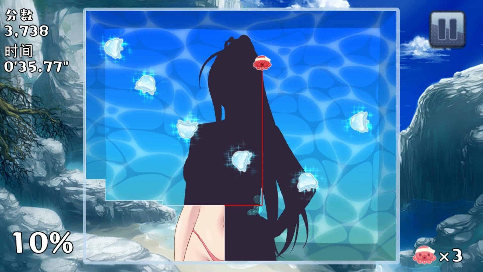 Měishàonǚ Xiàrì Huānlè! screenshot 3