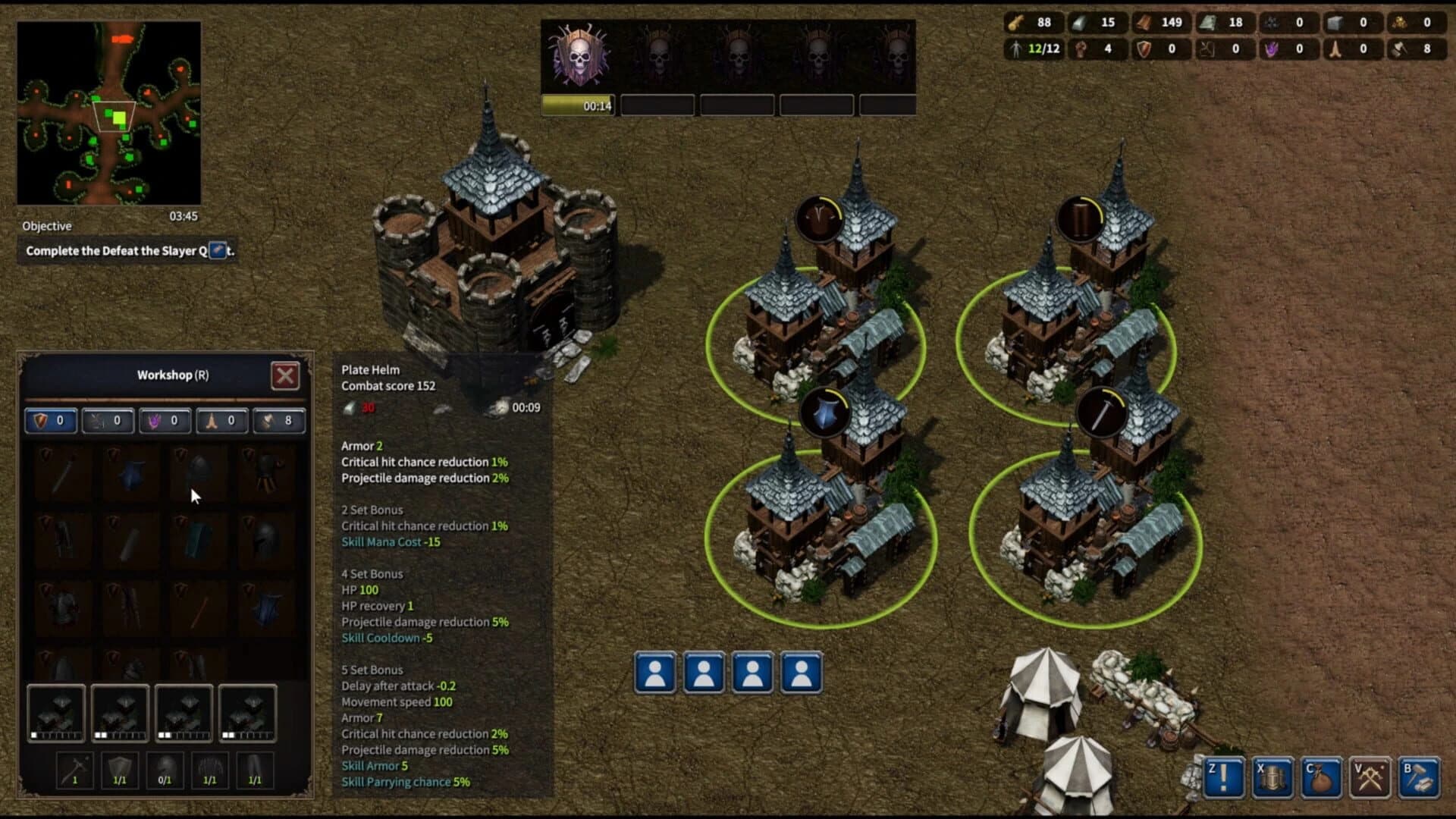 Meister2 screenshot 5
