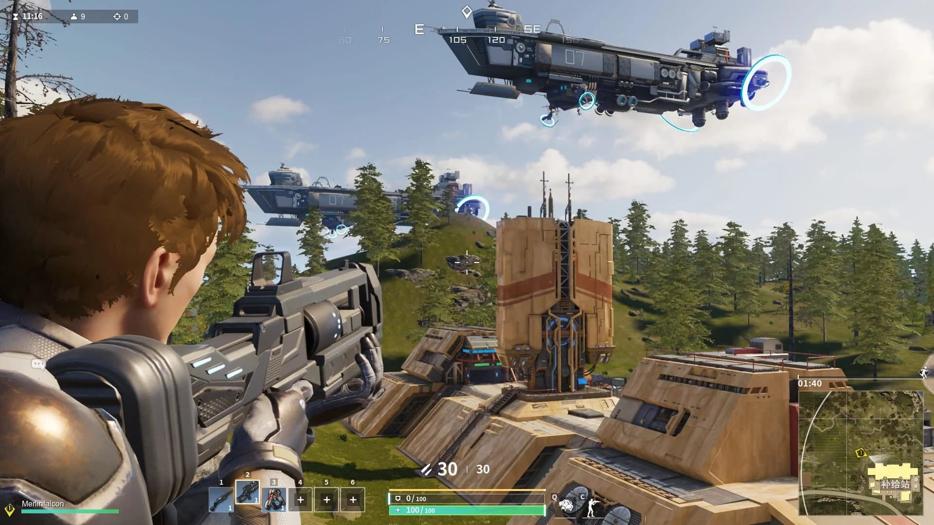 Melee screenshot 1