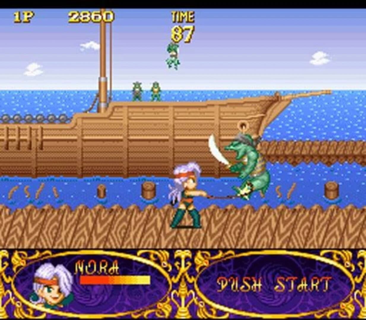 Melfand Stories screenshot 2