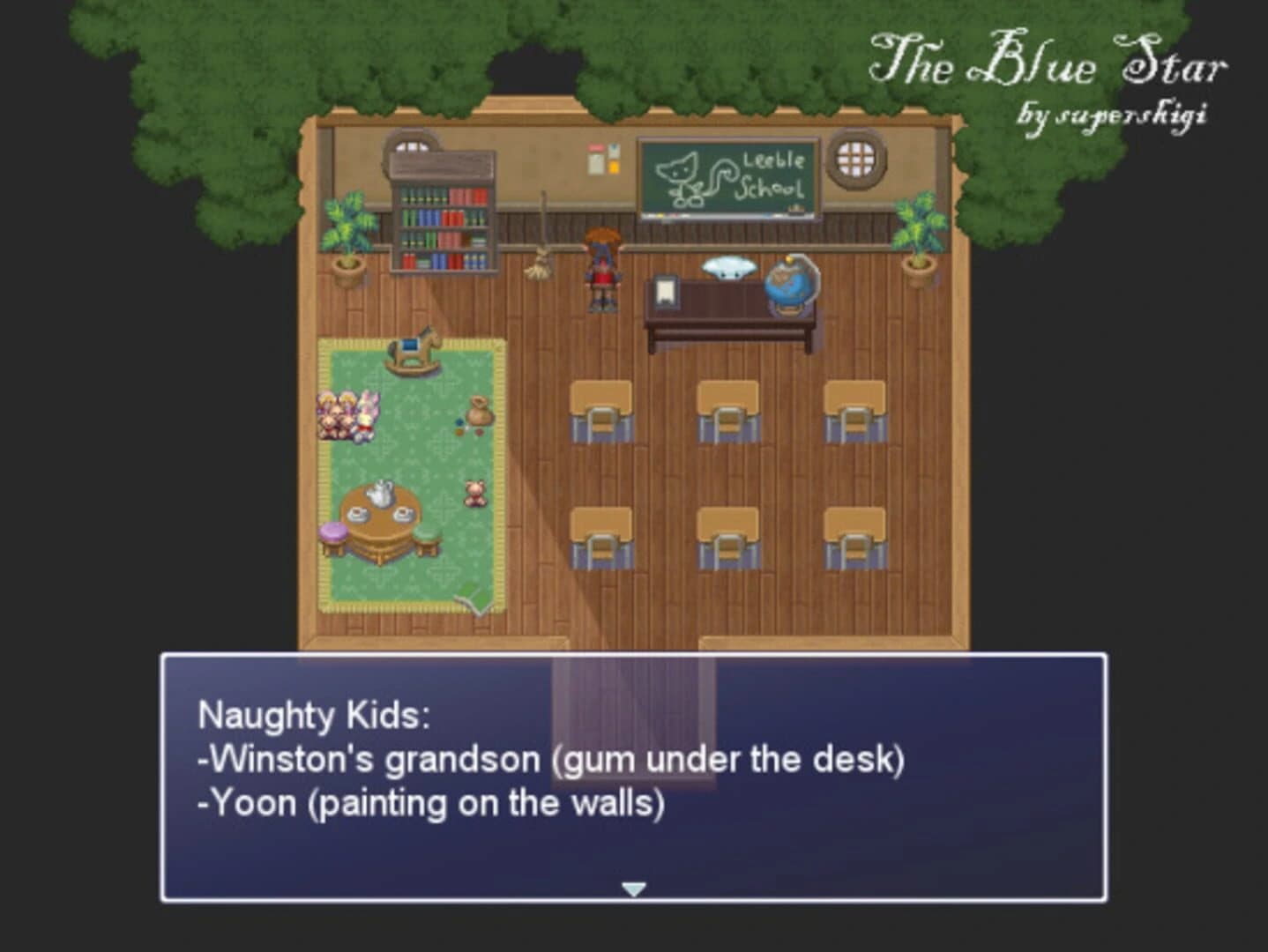 Melolune screenshot 4