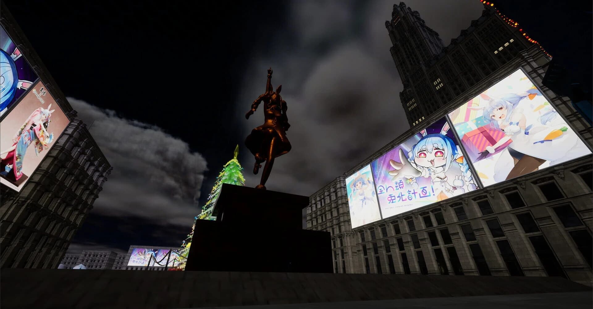 Melt Abyss screenshot 4