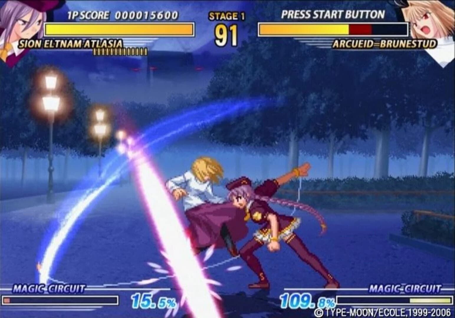 Melty Blood Act Cadenza screenshot 1