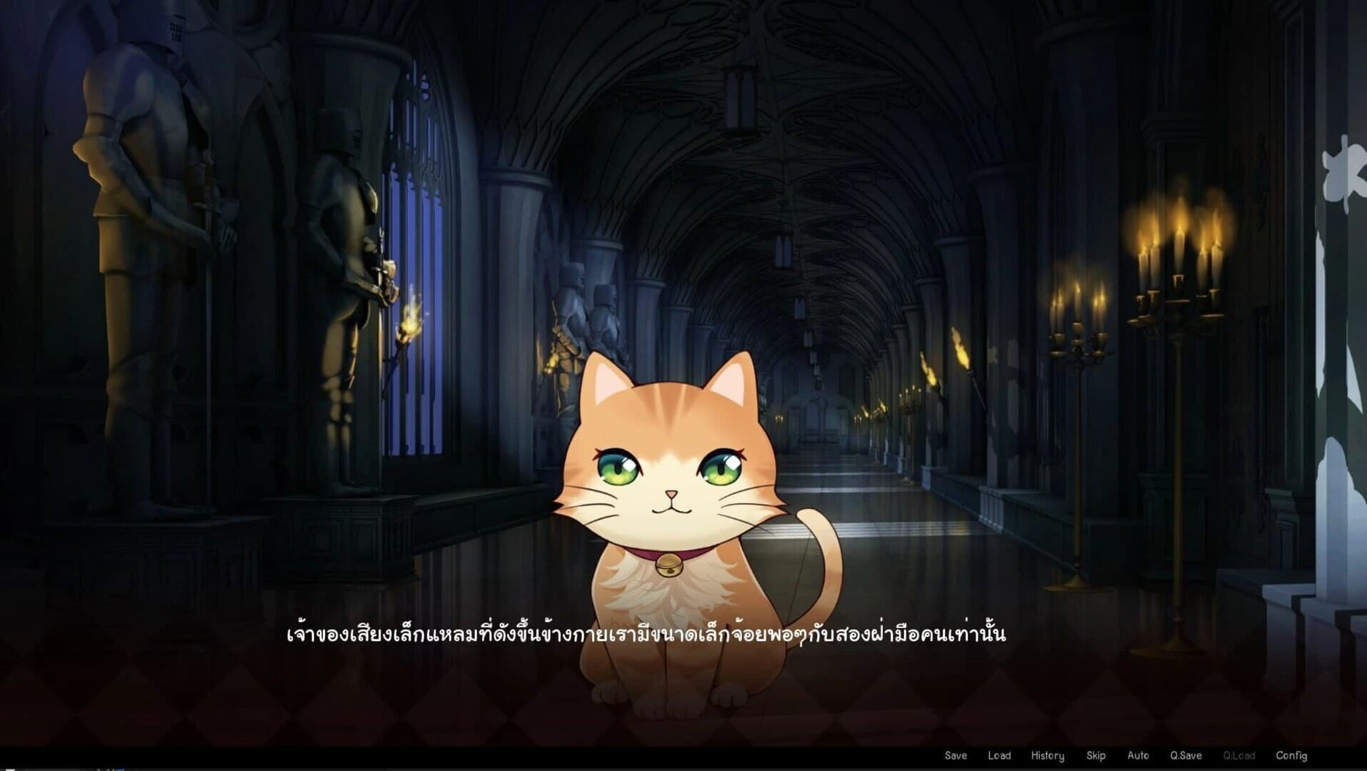 Memary: Memory of The Nameless One screenshot 3