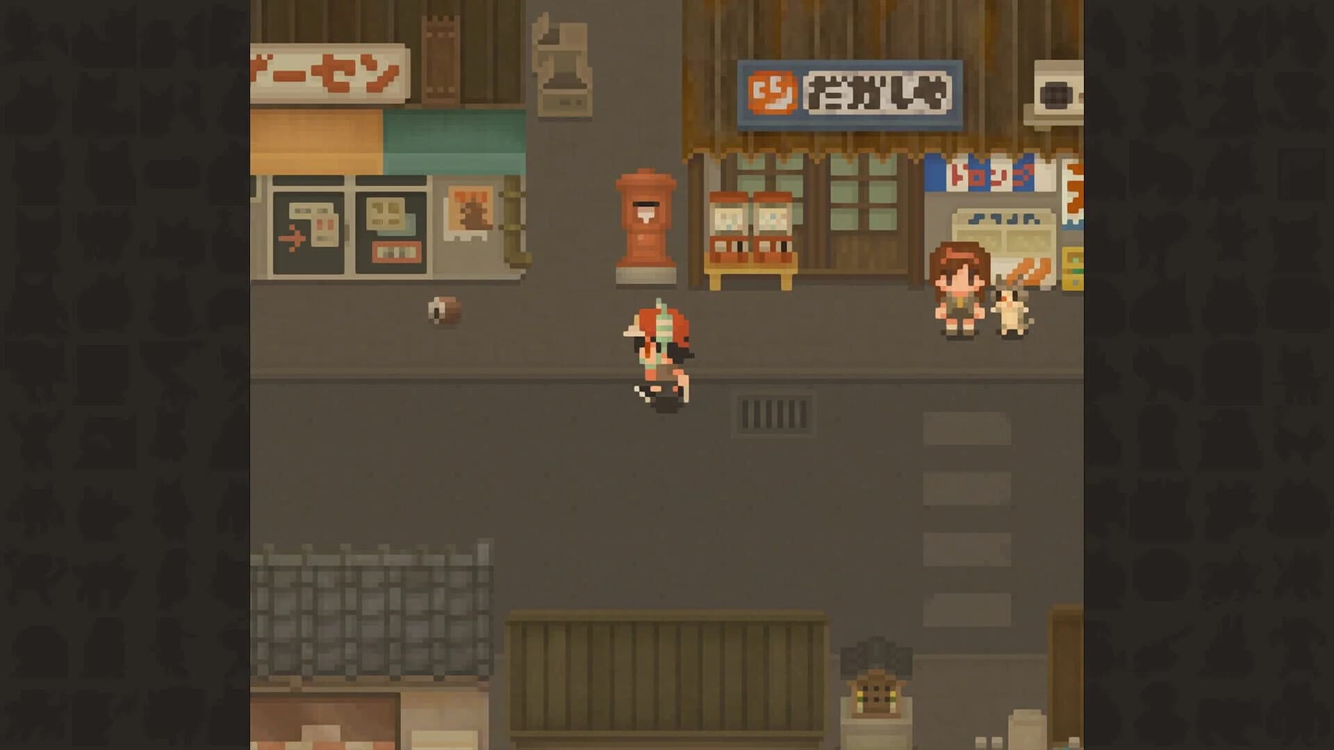 Memetomo screenshot 3