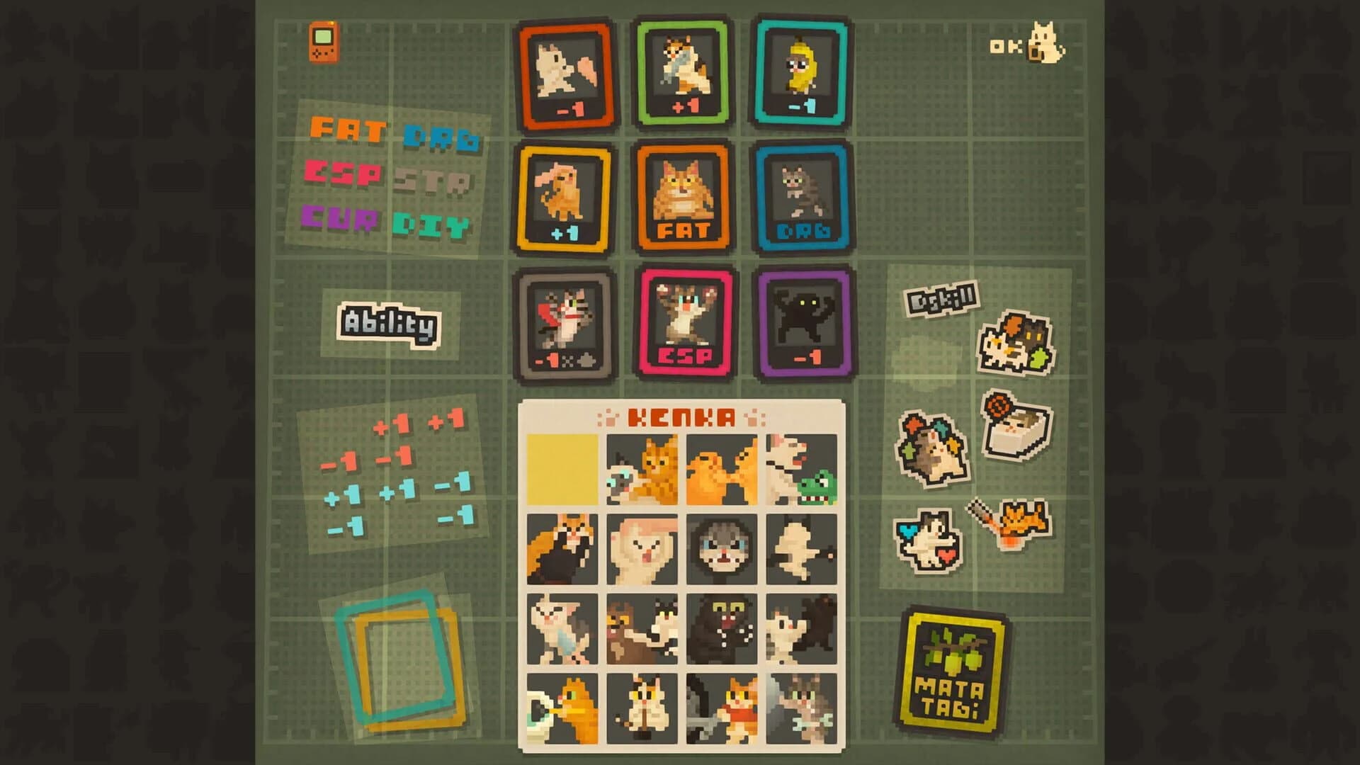 Memetomo screenshot 2