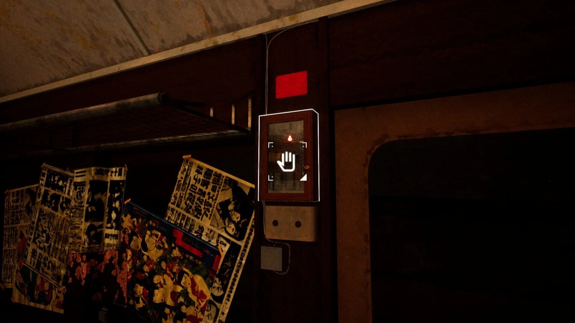 M.E.M.O screenshot 3