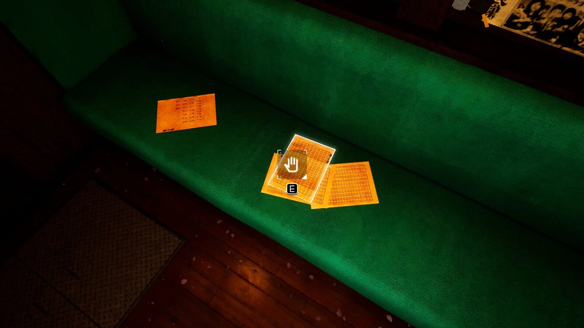 M.E.M.O screenshot 4