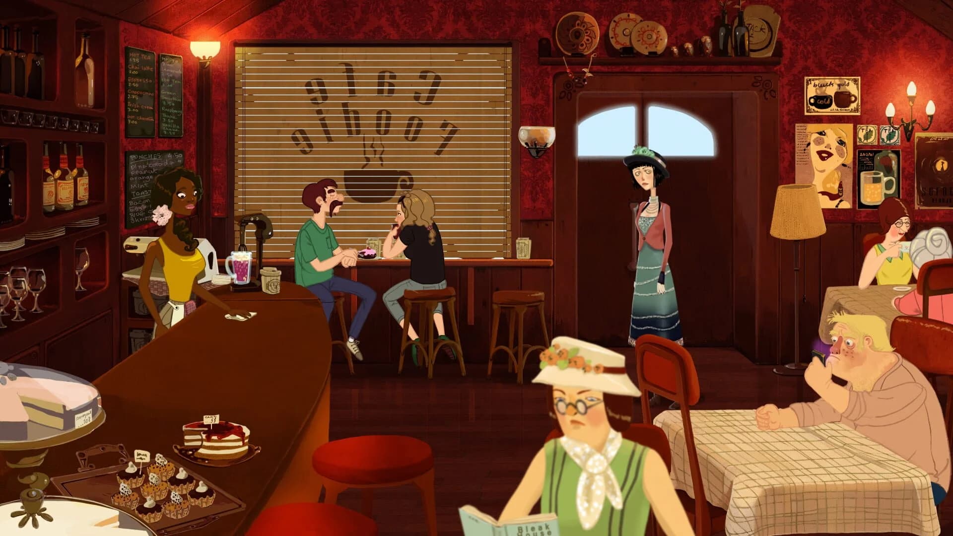 Memoranda screenshot 2