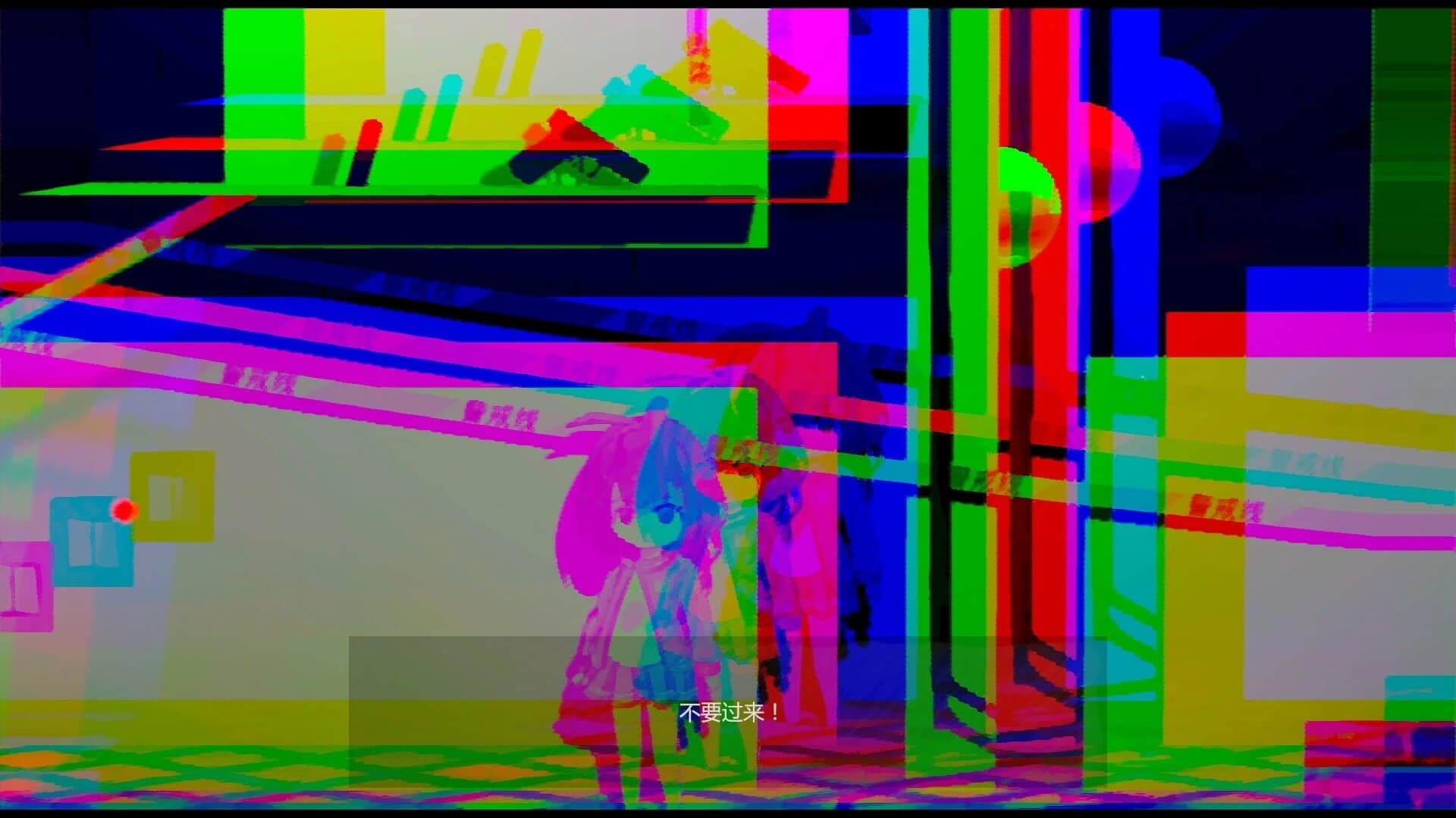 Memories screenshot 2