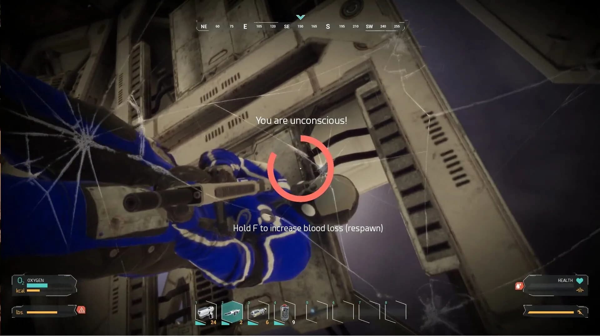 Memories of Mars screenshot 3