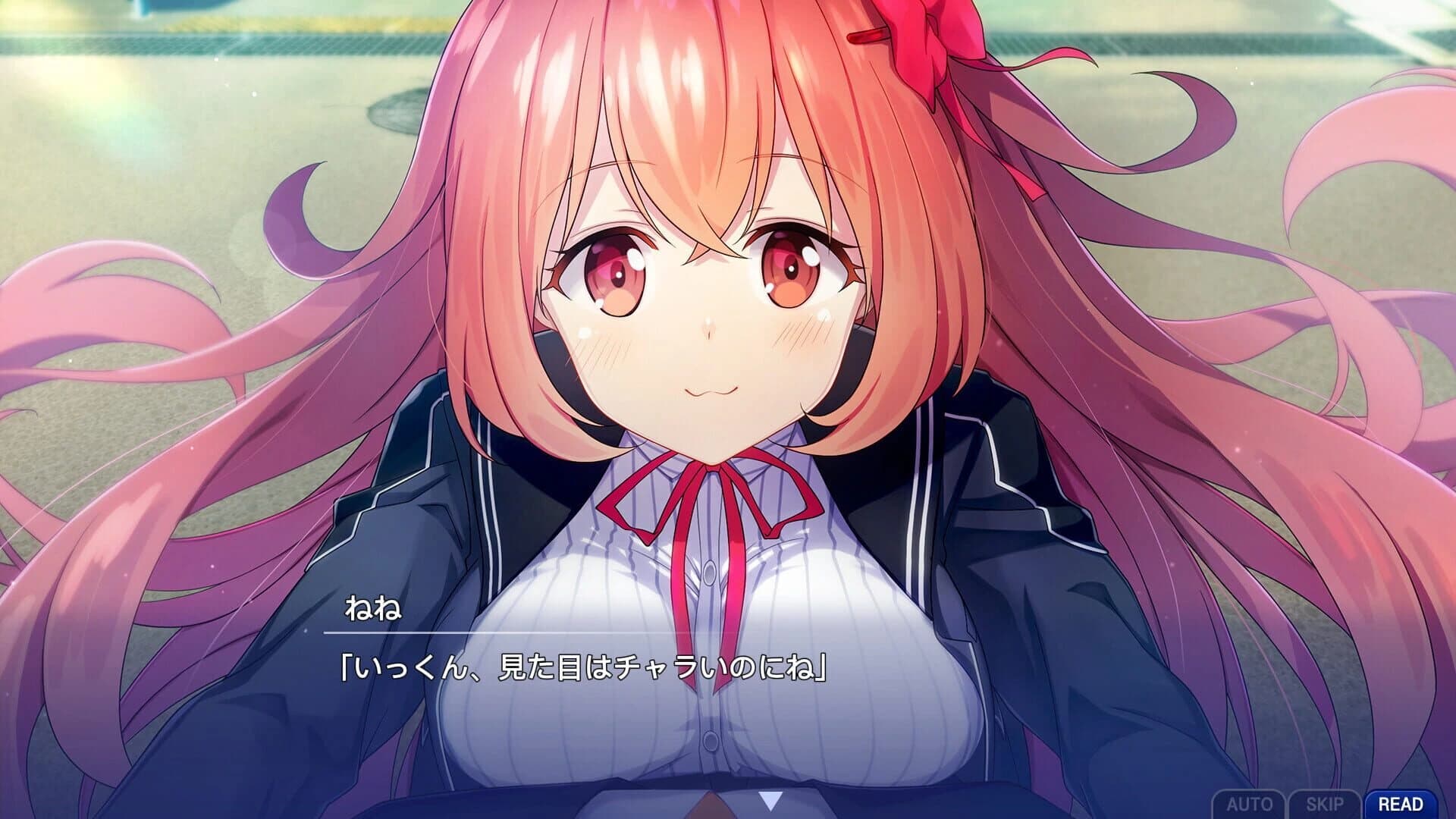 Memories Off Sousou: Not Always True screenshot 1