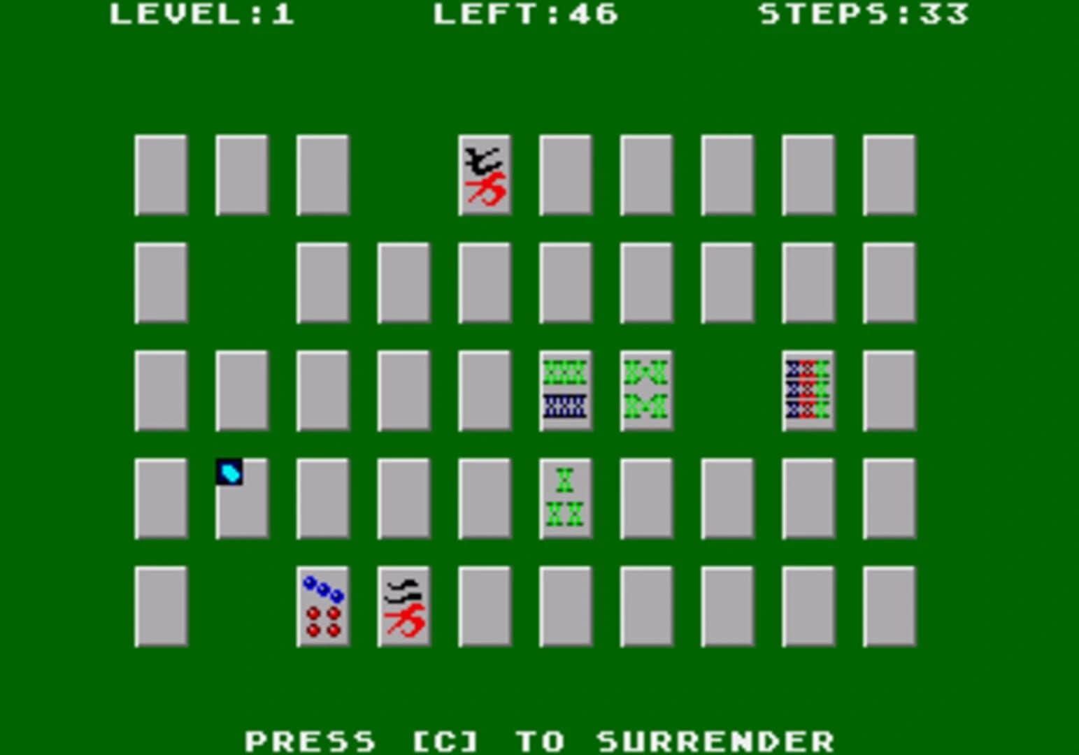 Memory screenshot 2