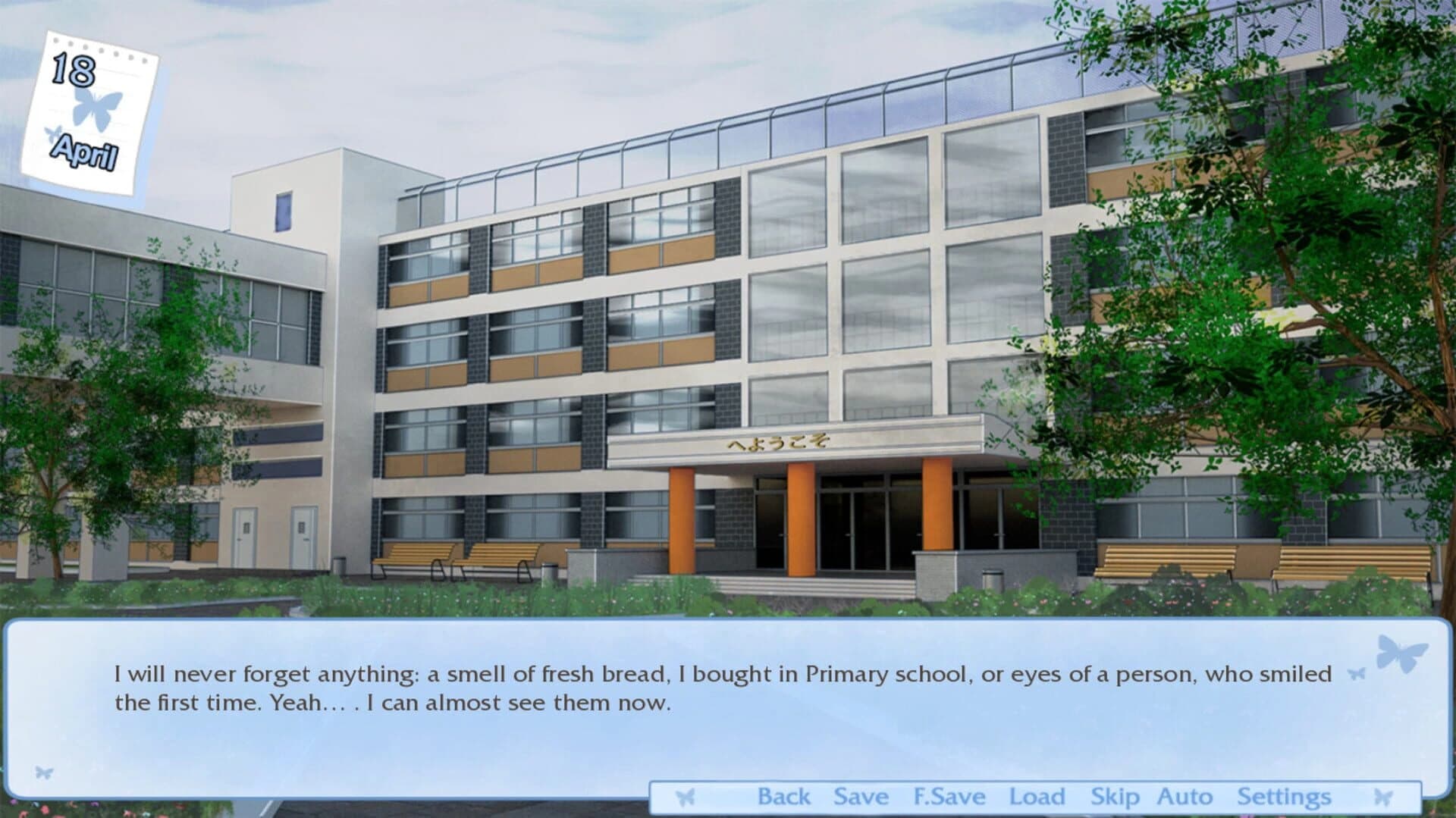 Memory Note screenshot 3