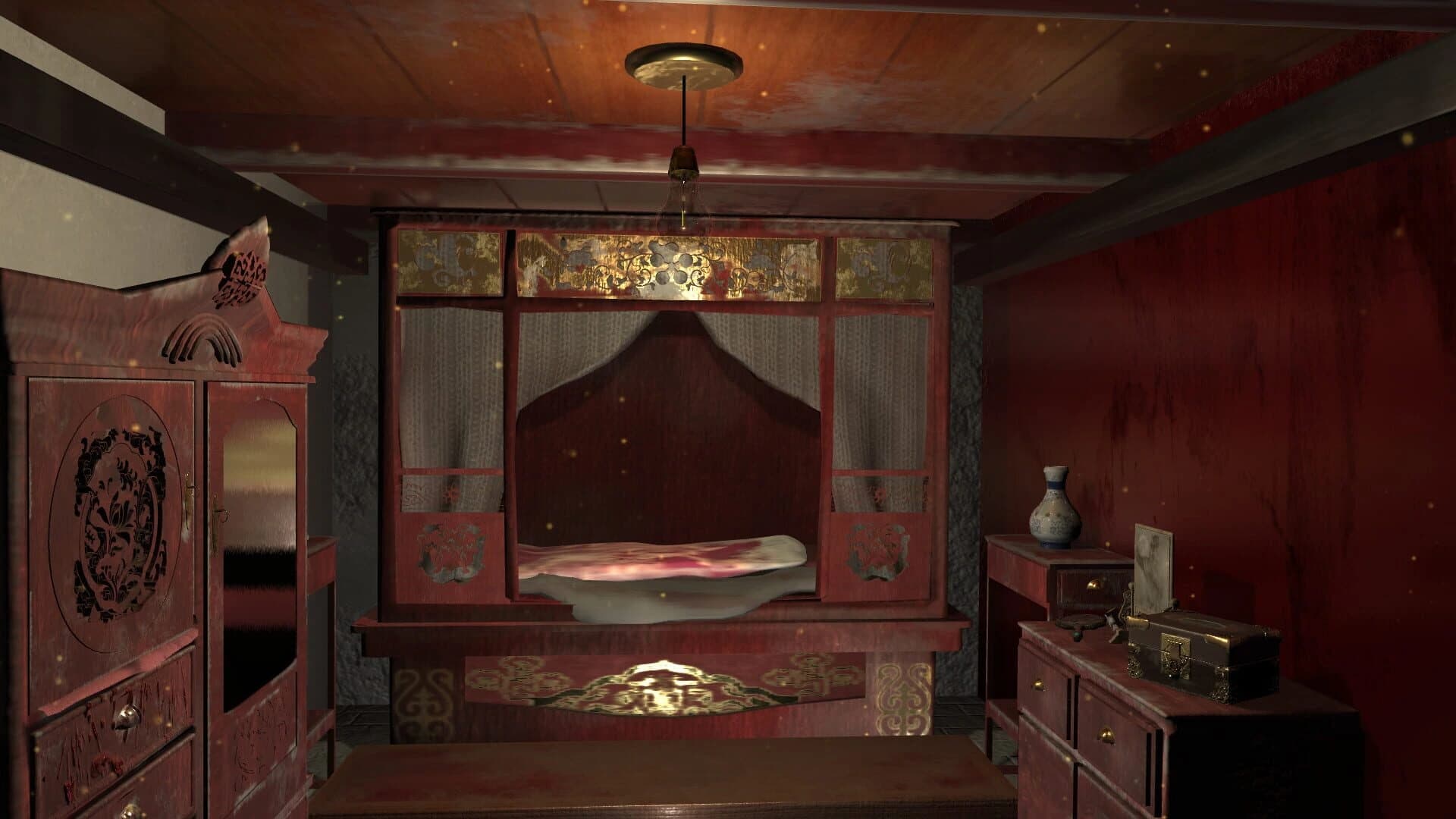 Mèngyá screenshot 1