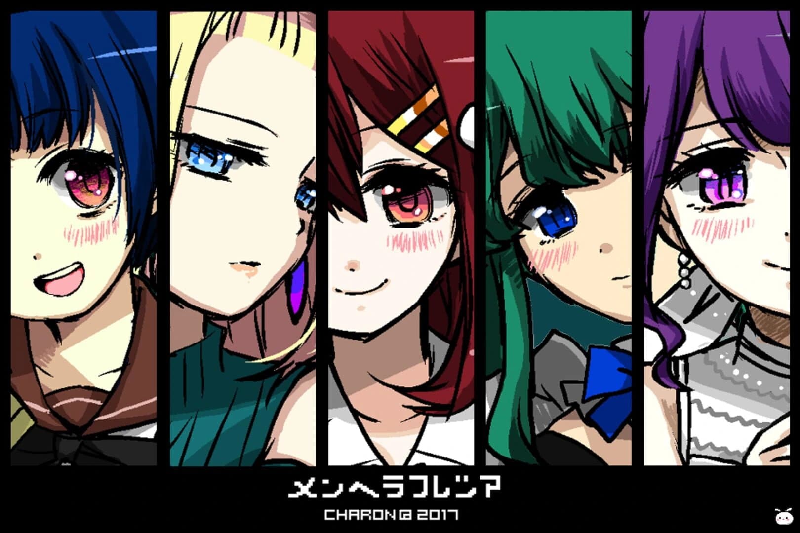 MenheRafflesia screenshot 2