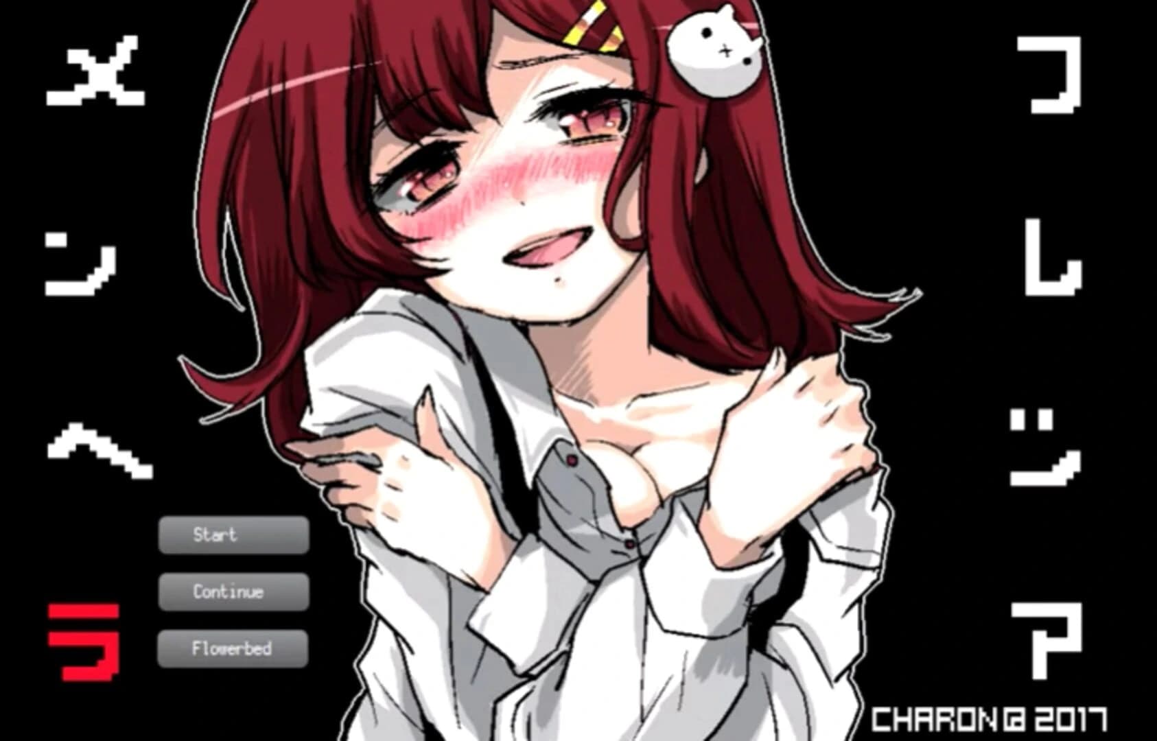 MenheRafflesia screenshot 1
