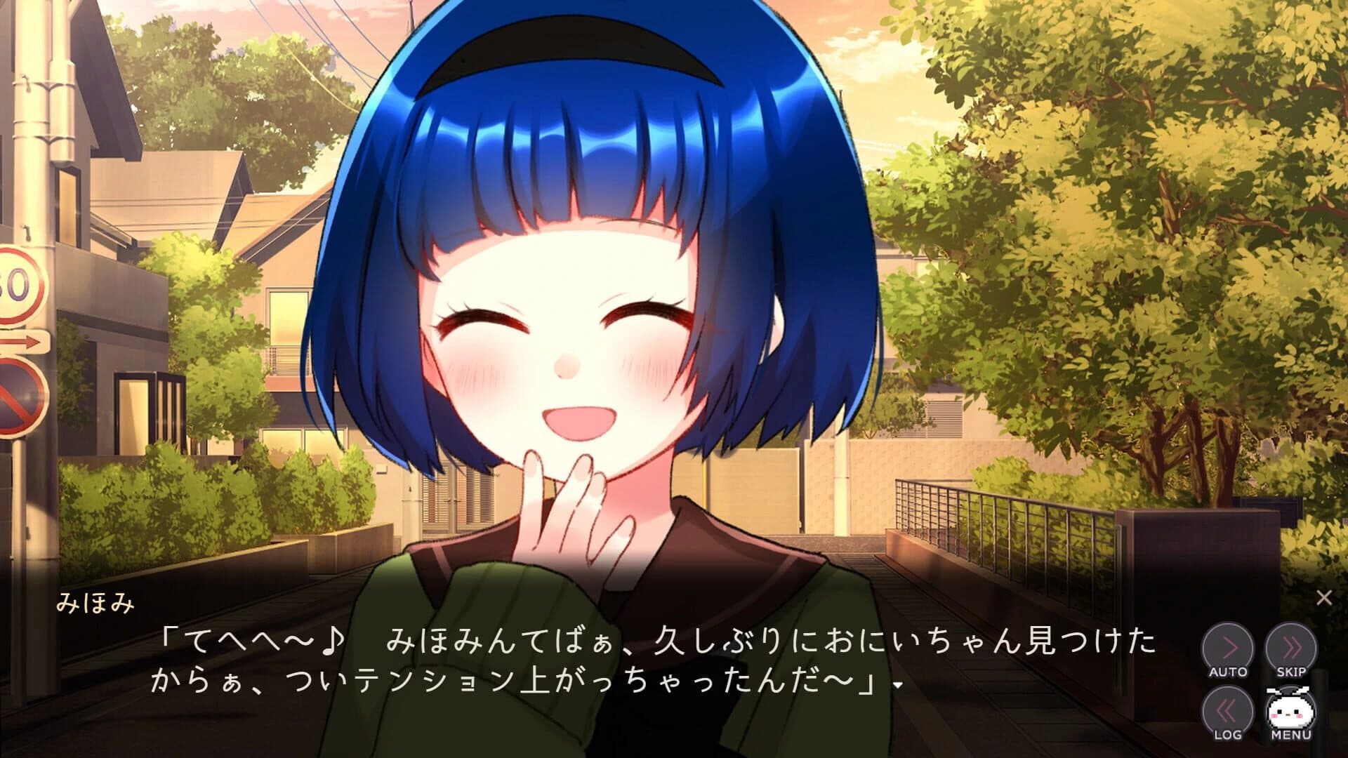 Menherafflesia Flowering Abyss screenshot 5