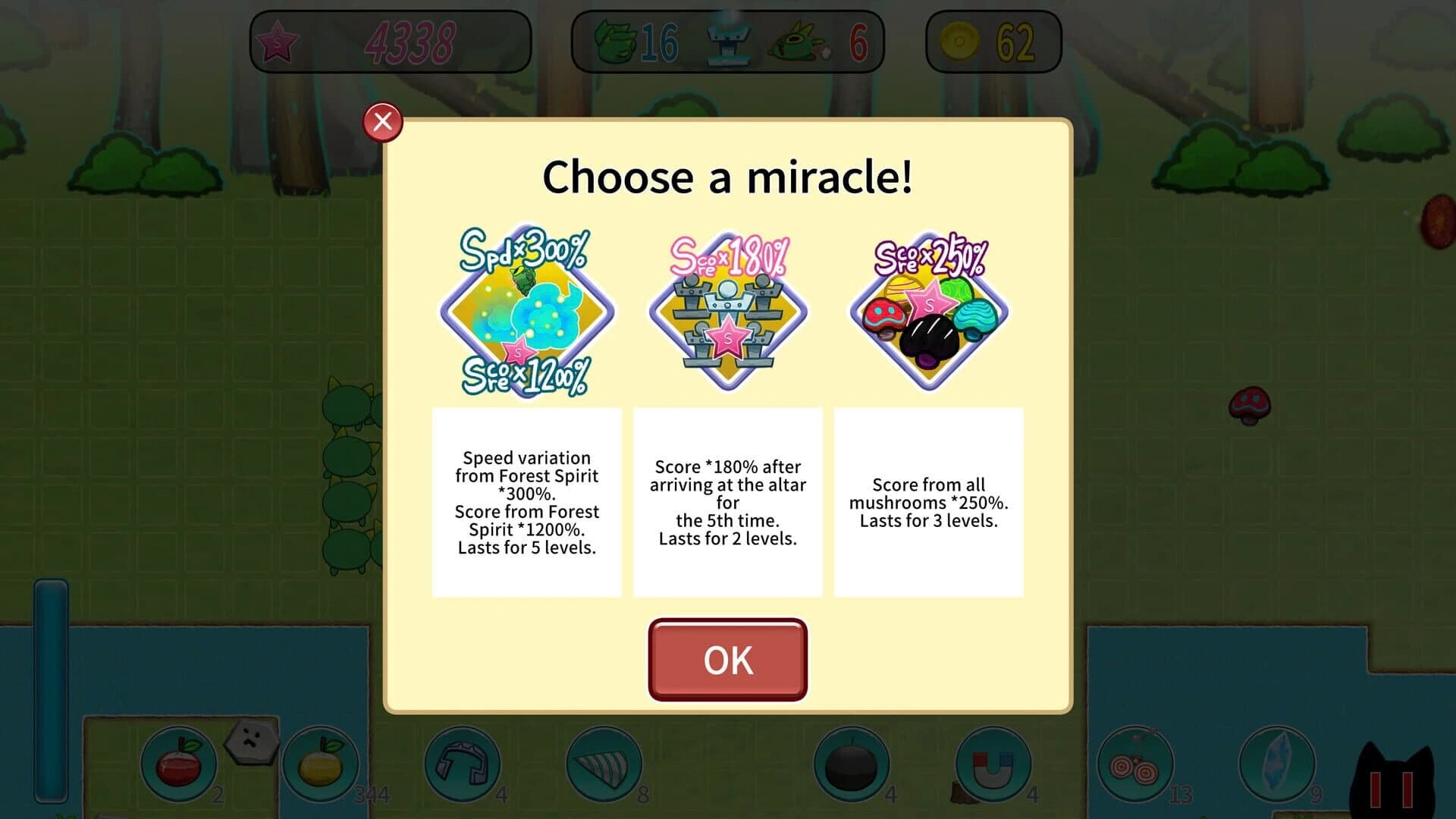 Meowhiss the Snake screenshot 1