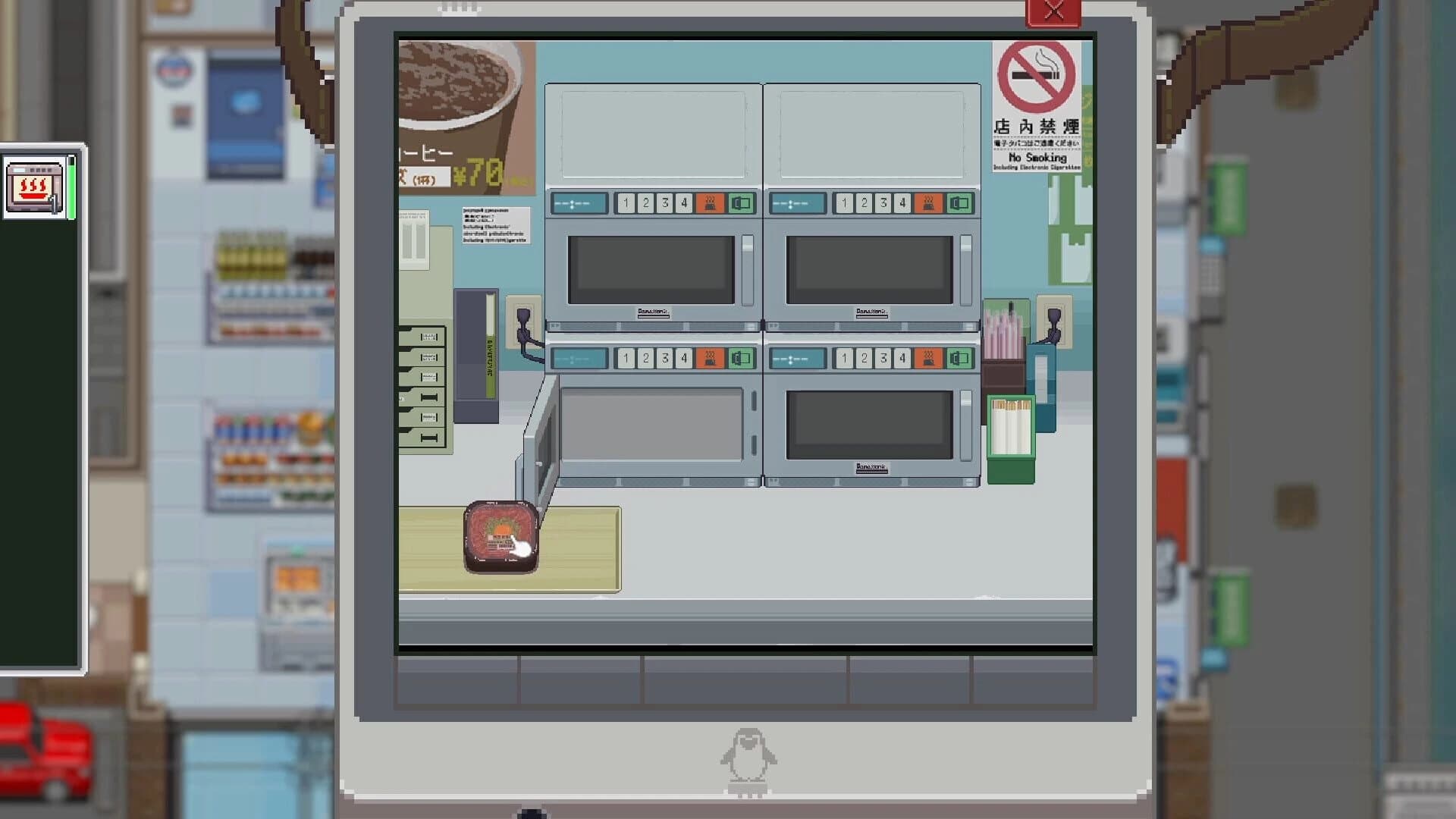 Meowjiro screenshot 5