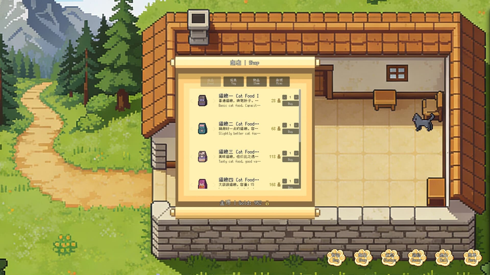 Meowker: Desktop Cat Companion screenshot 5