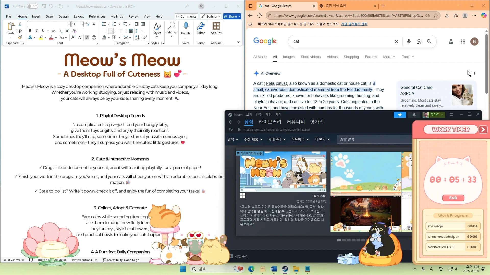 Meow's Meow screenshot 5