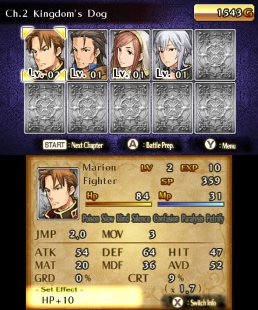 Mercenaries Saga 3 screenshot 5