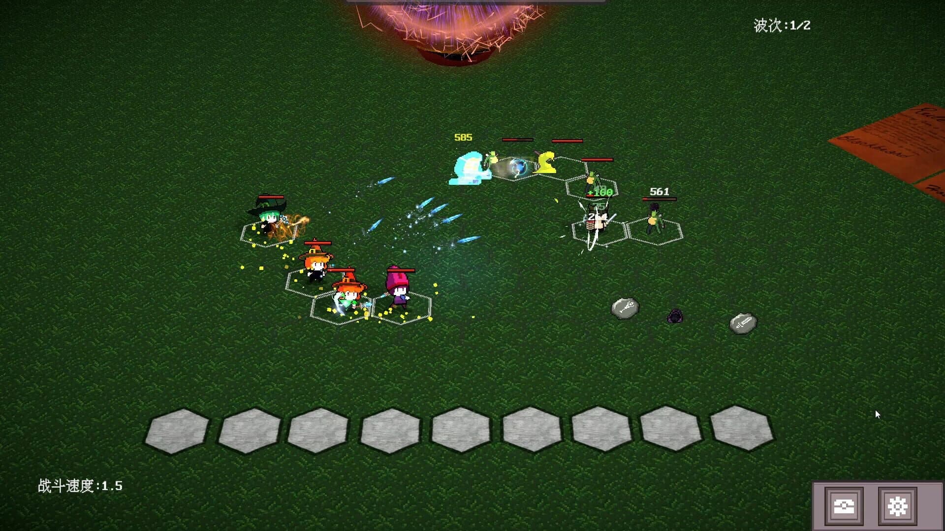 Mercenary Squad Auto Chess screenshot 1