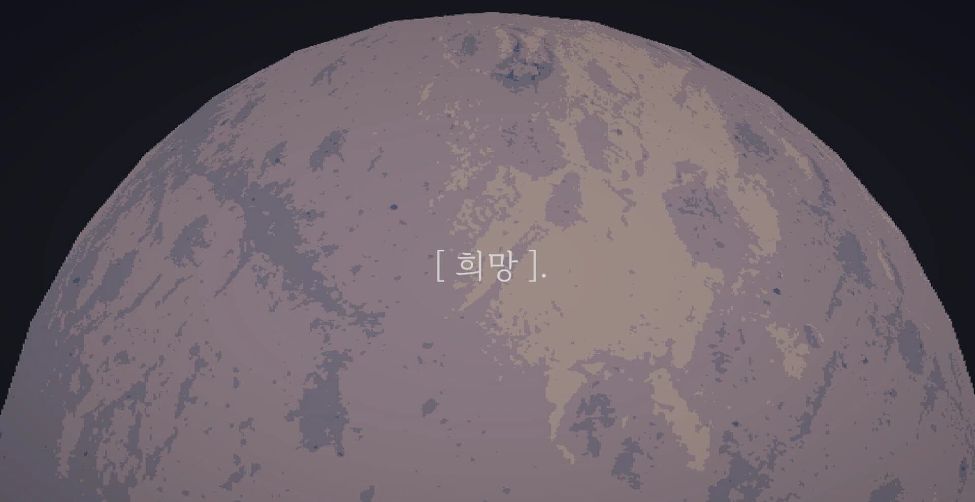 _Message: screenshot 1