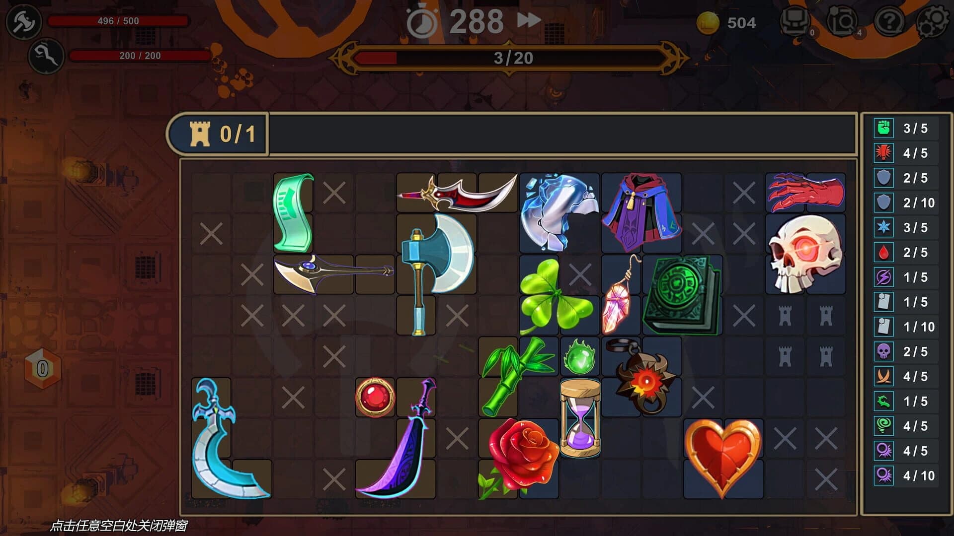 Meta Card Backpack Legend screenshot 4