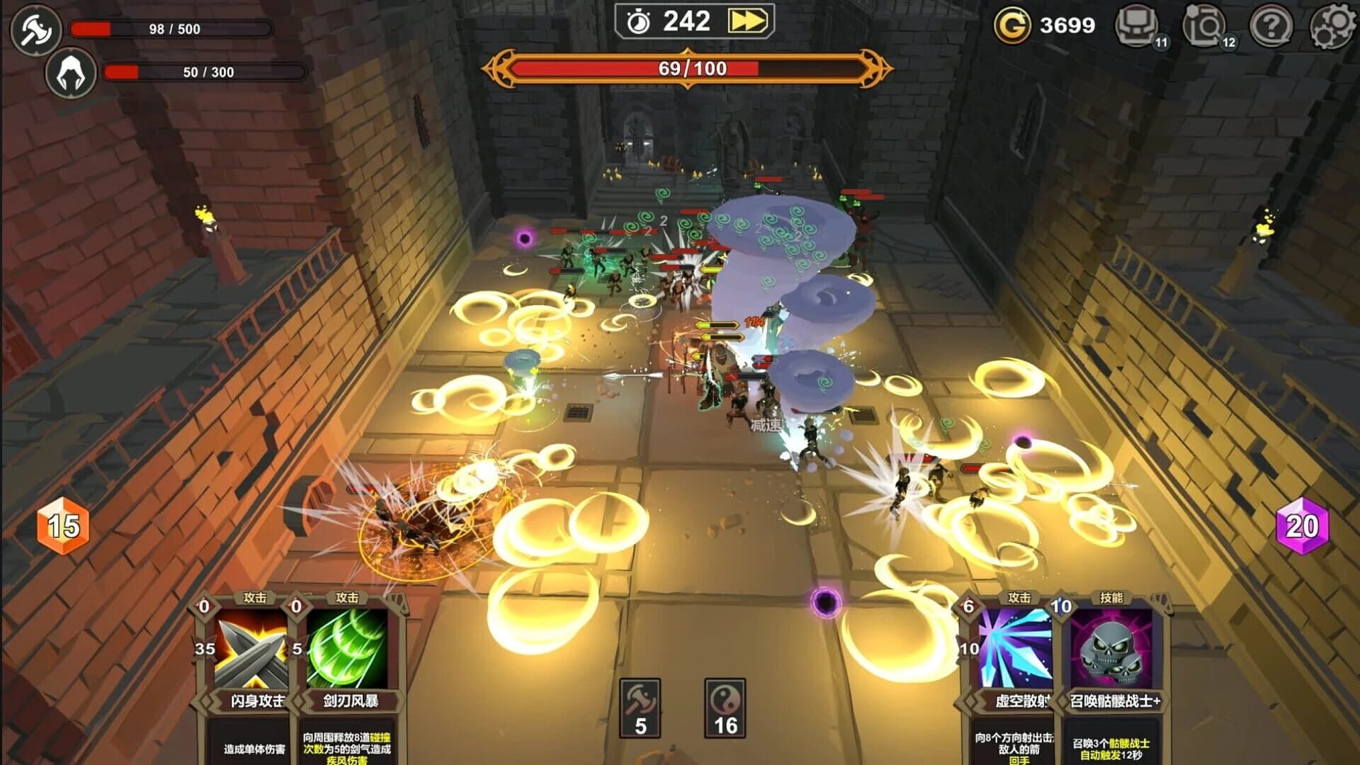 Meta Card Backpack Legend screenshot 2