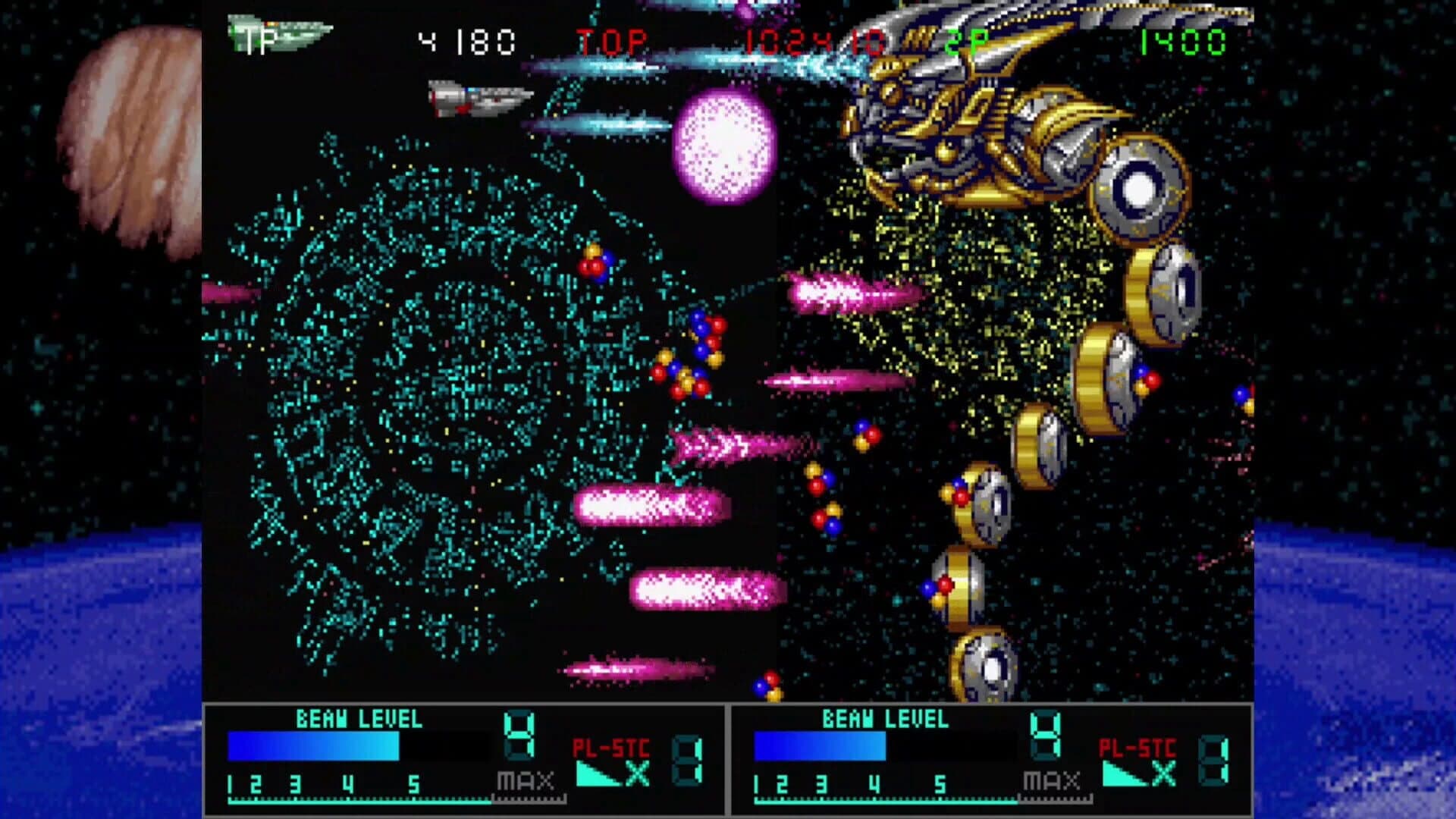 Metal Black: S-Tribute screenshot 3