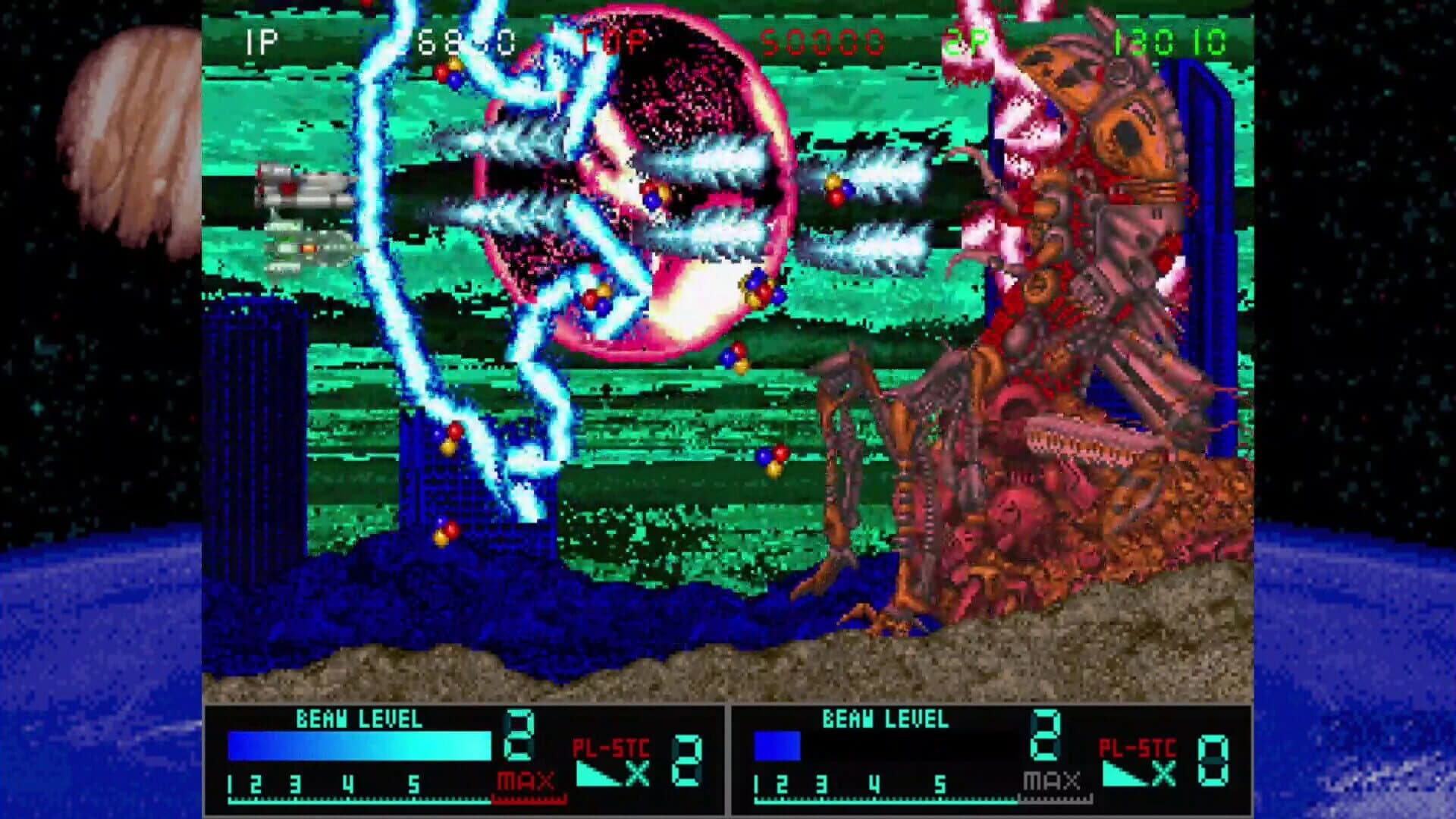 Metal Black: S-Tribute screenshot 5