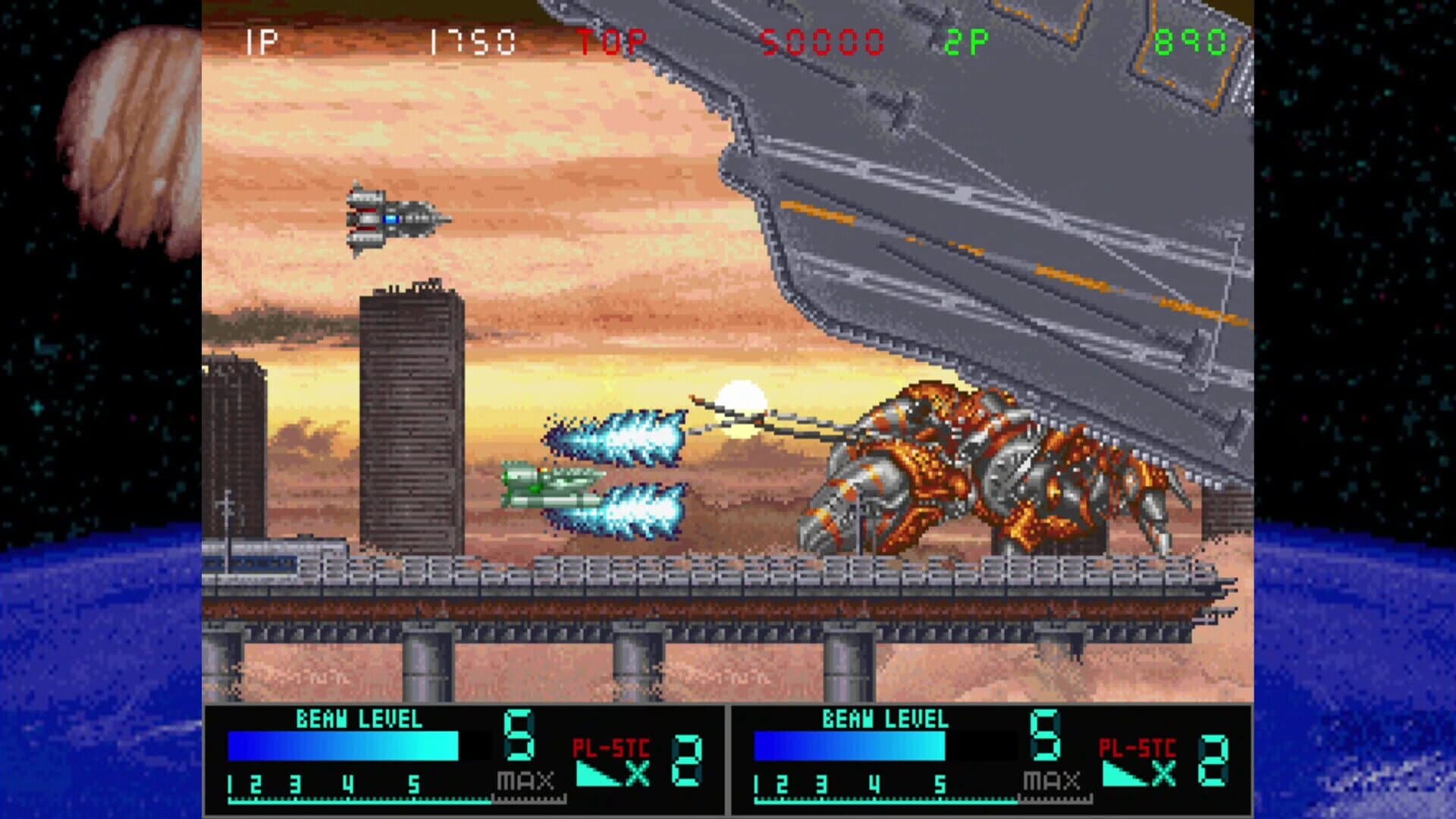 Metal Black: S-Tribute screenshot 4