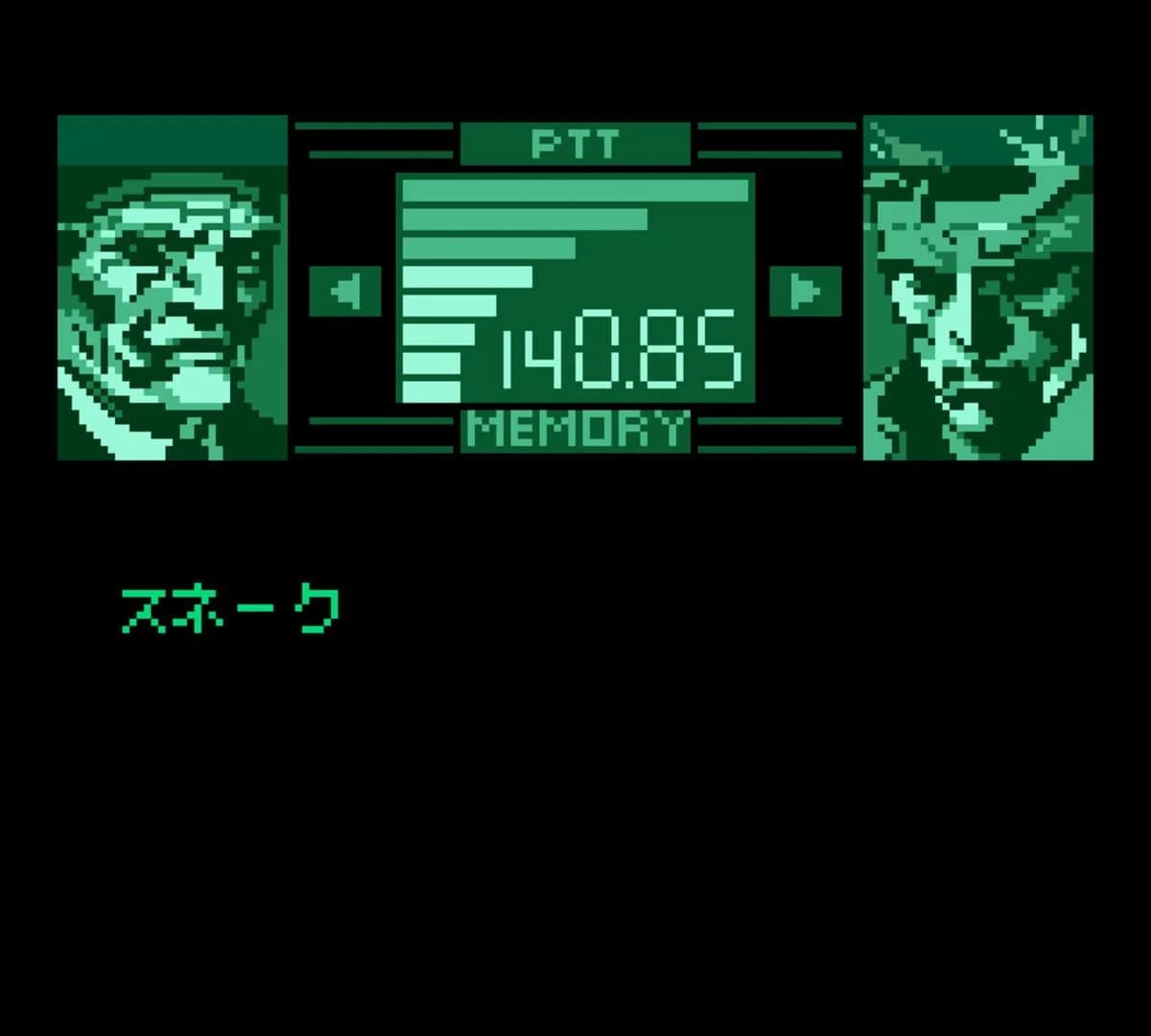 Metal Gear: Ghost Babel screenshot 1