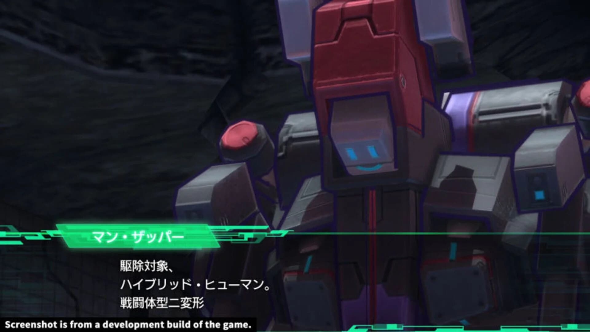Metal Max Xeno screenshot 4