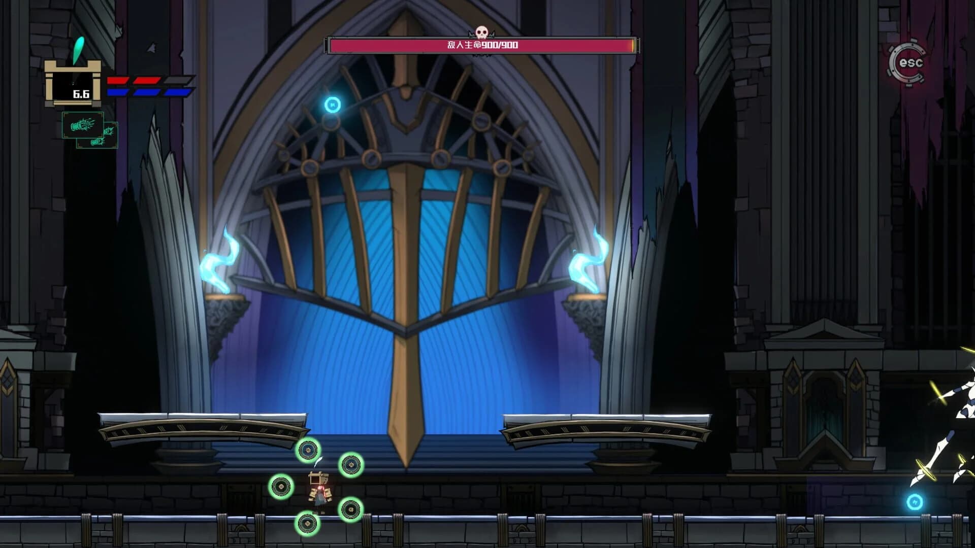 Metal Punch screenshot 2