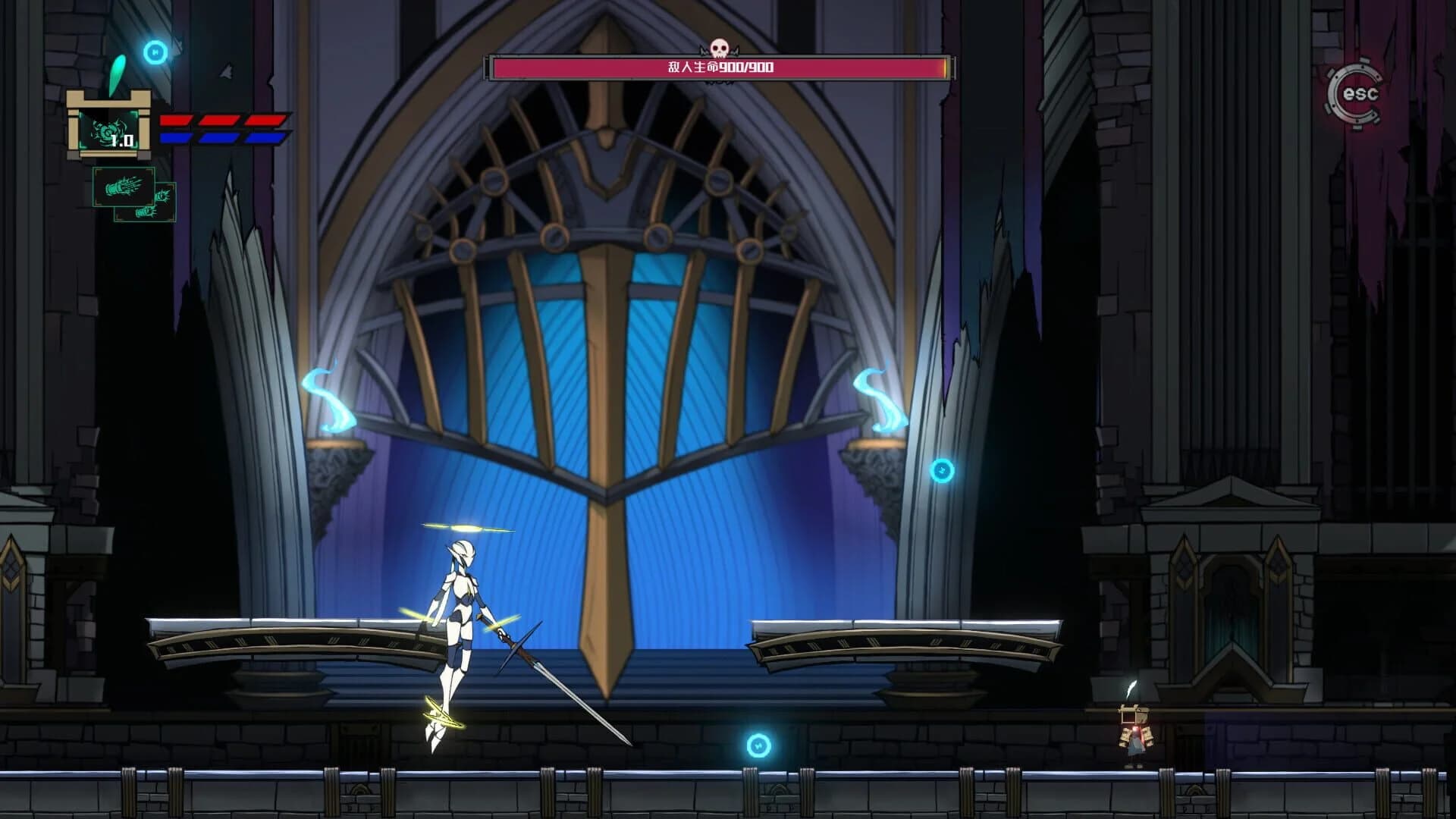 Metal Punch screenshot 1