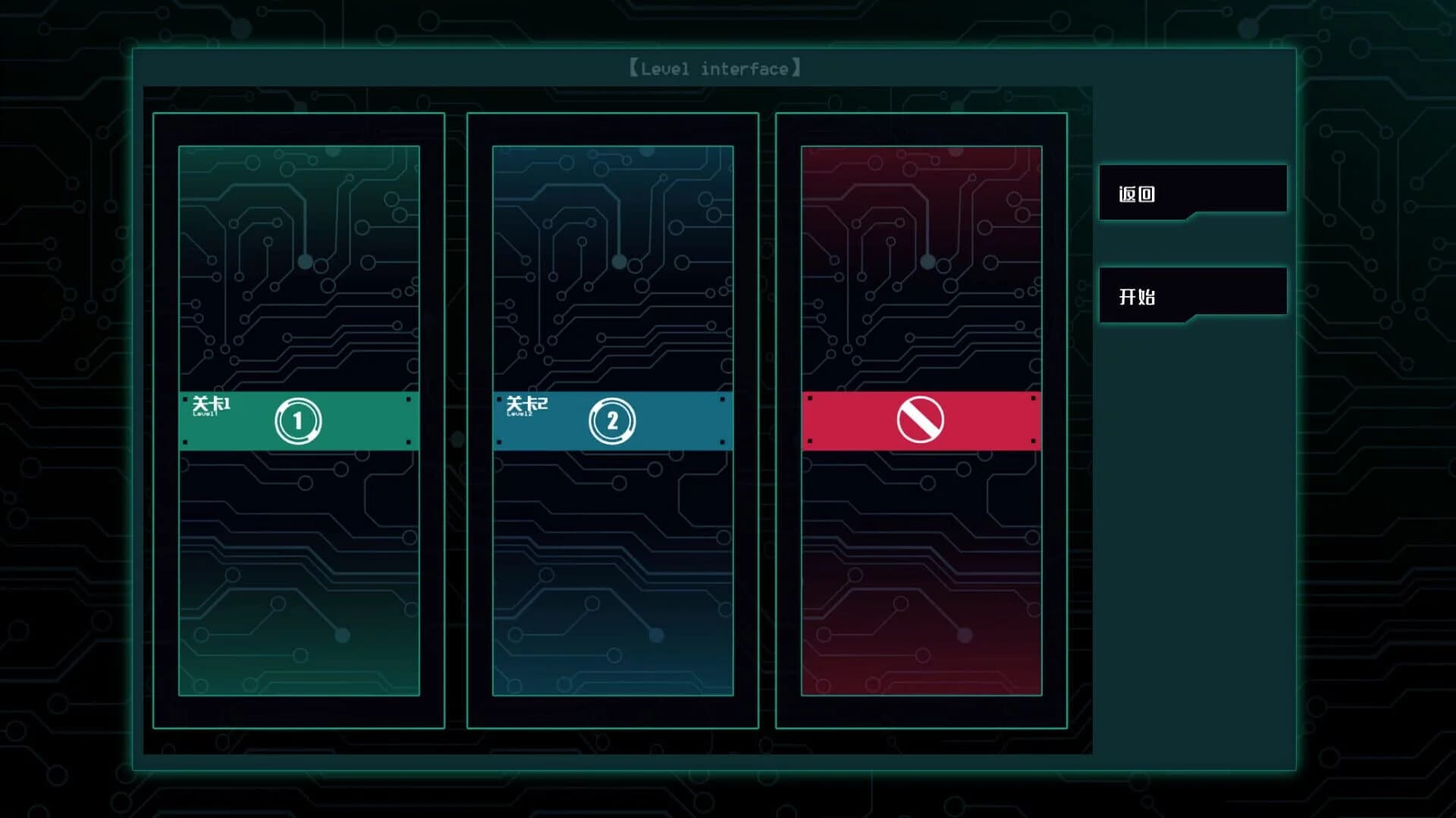 Metal Punch screenshot 5